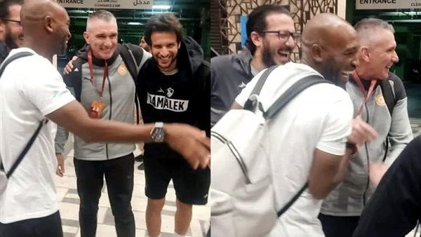 لقاء باسم بين كارتيرون ولاعبي الزمالك قبل لقاء الوحده