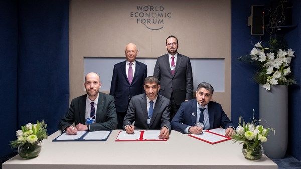 بحضور القرقاوي وشواب.. الإمارات تطلق مركزاً للسياسات التجريبية للتجارة العالمية