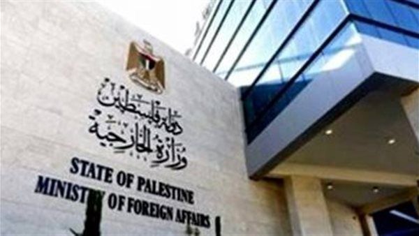 الخارجية الفلسطينية تطالب الإدارة الأمريكية بالاعتراف بـ"الدولة الفلسطينية"
