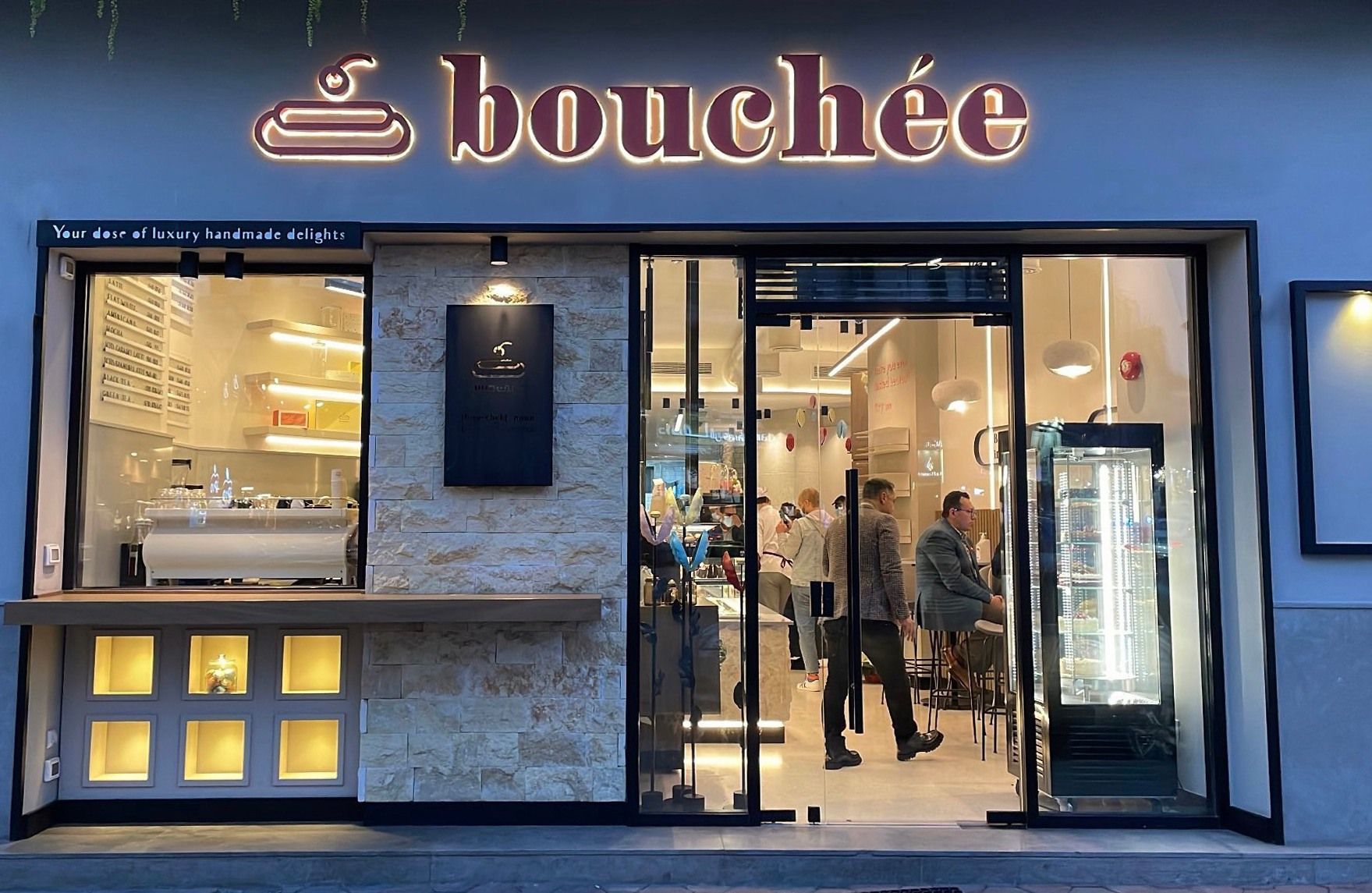 وظائف خالية بشركة الـ درويش “مطاعم bouchée” لجميع المؤهلات