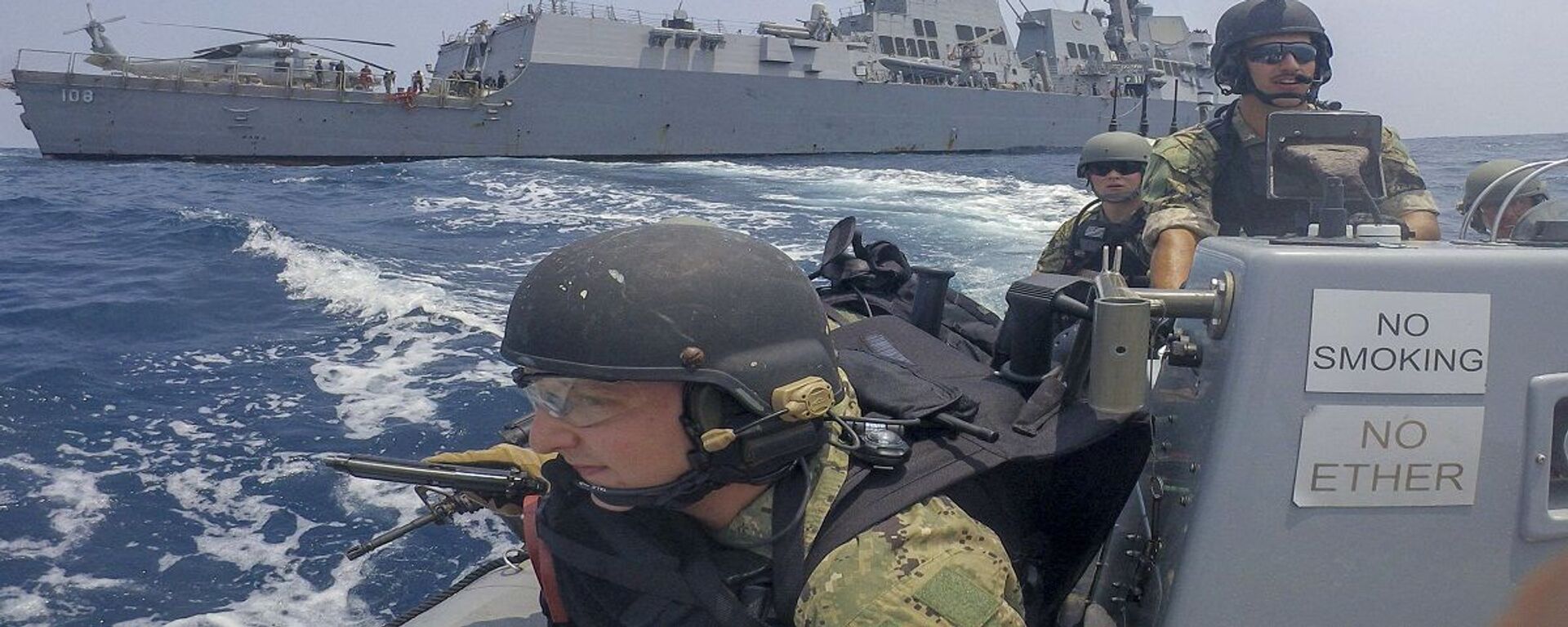 ماذا حقق التصعيد الأمريكي ضد "أنصار الله" في اليمن؟