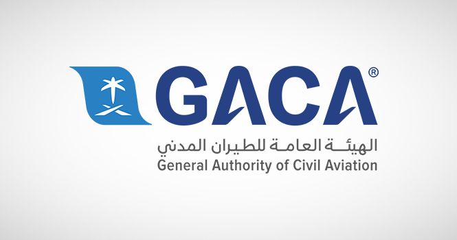 الهيئة العامة للطيران المدني تُصدر تصنيف مقدِّمي خدمات النقل الجوي والمطارات لشهر ديسمبر