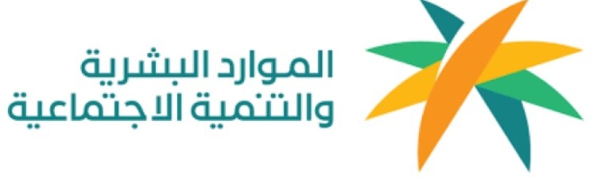 25 % توطين إلزامي للمهن الهندسية  في القطاع الخاص يوليو المقبل