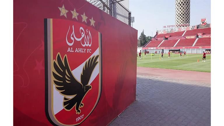 قرار جديد من القضاء بشأن دعوى بطلان الجمعية العمومية للنادي الأهلي
