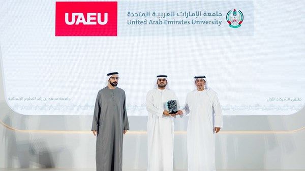 جامعة محمد بن زايد للعلوم الإنسانية تنظم ملتقى الشركاء الأول