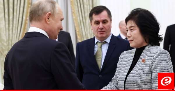 وزير خارجية كوريا الشمالية: مستعدون لاستقبال بوتين