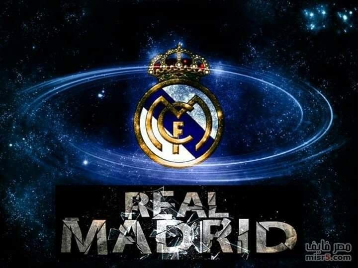ريال مدريد يقتل ألميريا بريمونتادا جنونية