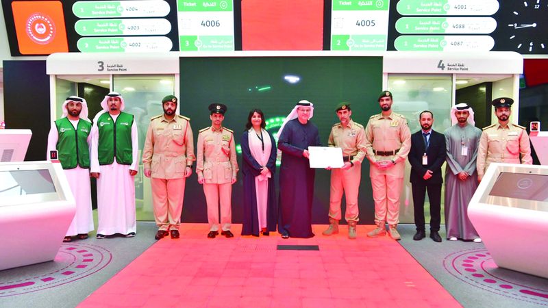 الامارات | شرطة دبي تنال شهادة البيئة الآمنة لذوي التوحد