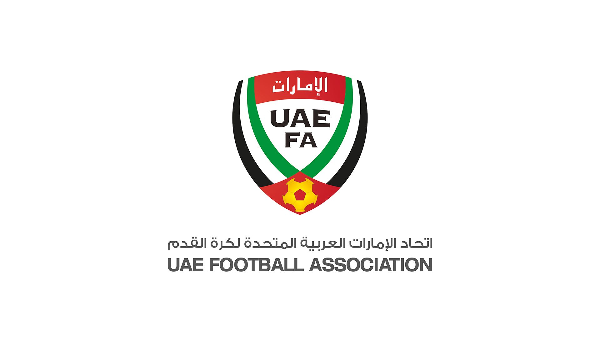 الامارات | الفترة الثانية لتسجيل اللاعبين للموسم الرياضي 2023-2024 تنطلق غداً