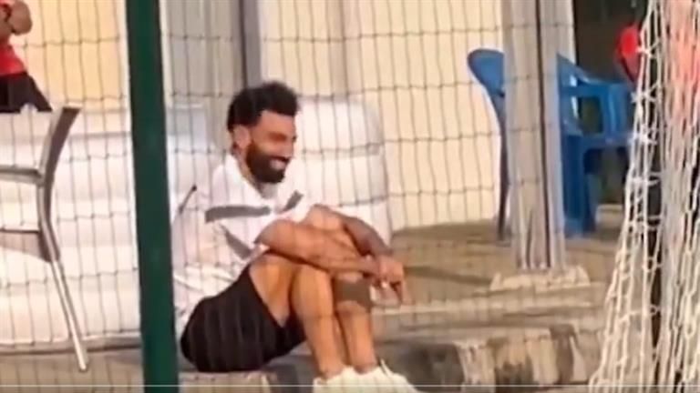 محمد صلاح يظهر في تدريبات منتخب مصر اليوم (فيديو)