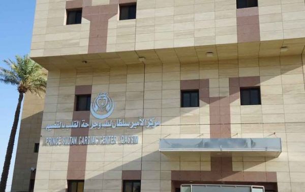 100 ألف مستفيد من خدمات مركز الأمير سلطان للقلب بالقصيم عام 2023م