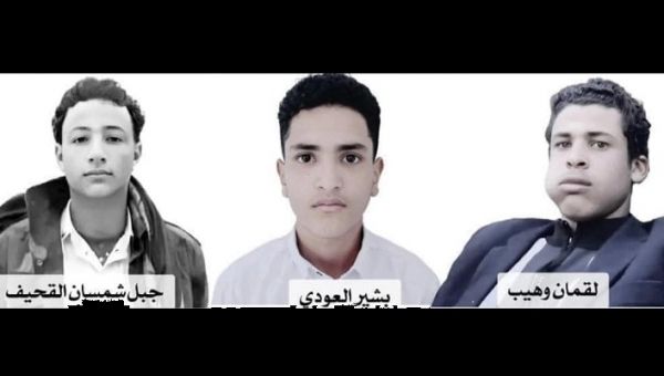 وفاة ثلاثة شُبان في حادث سير شرقي إب