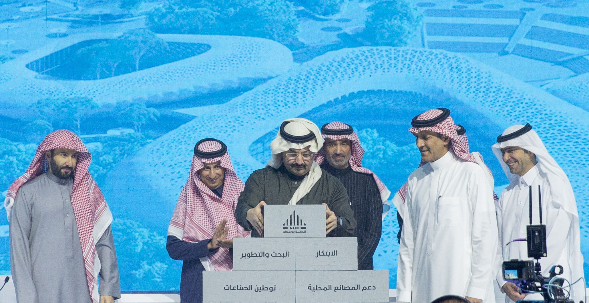 “الوطنية للإسكان” تُدشن برنامج “ركائز” وتوقع 6 اتفاقيات لدعم المحتوى المحلي في القطاع العقاري