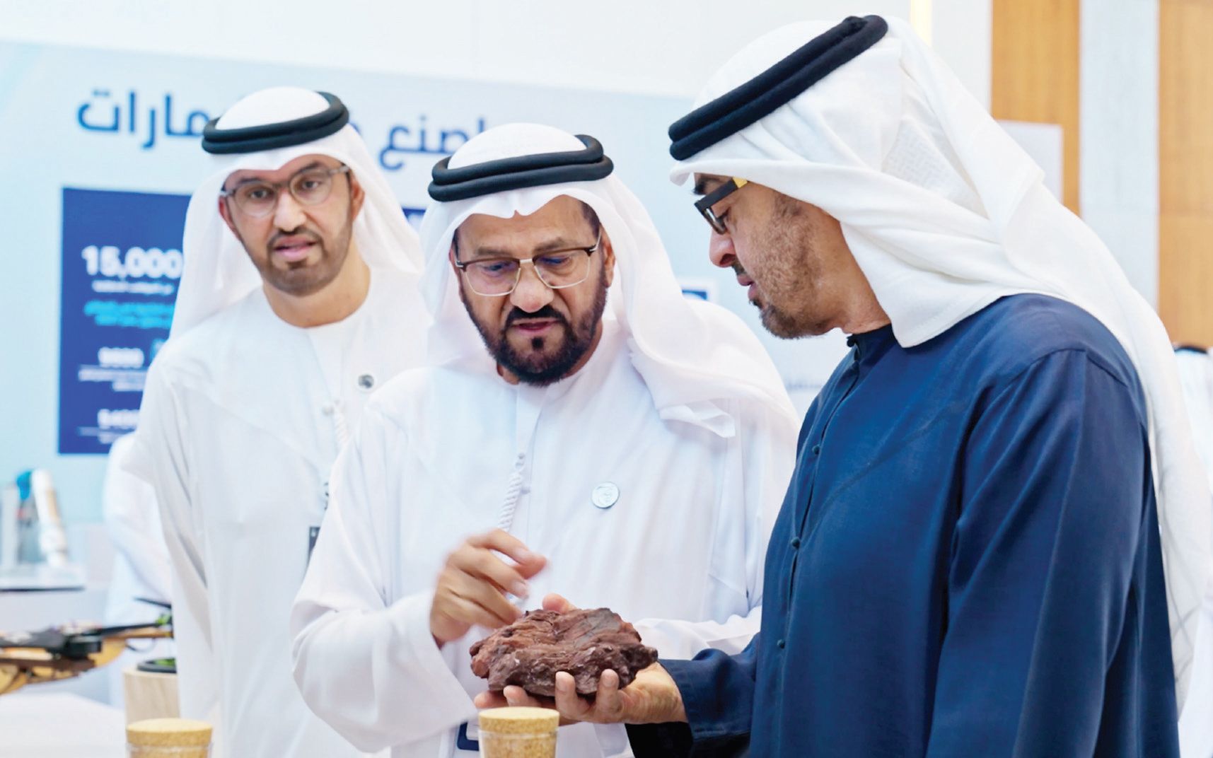 الخليج اليوم .. محمد بن زايد: الإمارات ملتزمة بدعم أمن الطاقة العالمي