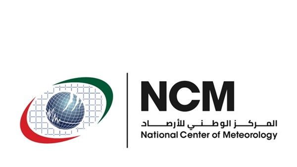 «الشبكة الوطنية لرصد الزلازل» ترصد زلزالاً بقوة 6.2 غرب المحيط الهادي