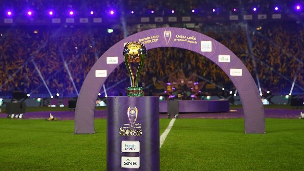 تأجيل بطولة كأس السوبر السعودي "لأجل غير مسمى"