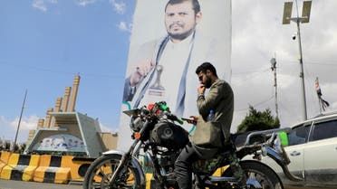 الخليج اليوم .. "سهم بوسيدون".. تعرف على خطة بايدن المزدوجة لضرب الحوثي