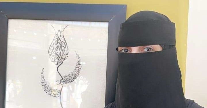 "تعليم الطائف" يحقق المركزين الأول والثاني في مسابقة الخط العربي