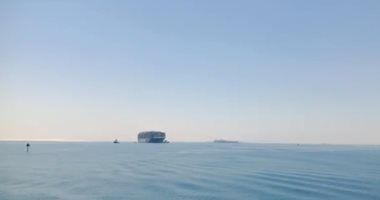 "ميرسك": انفجارات قريبة من سفينتين ترفعان العلم الأمريكى فى مضيق باب المندب