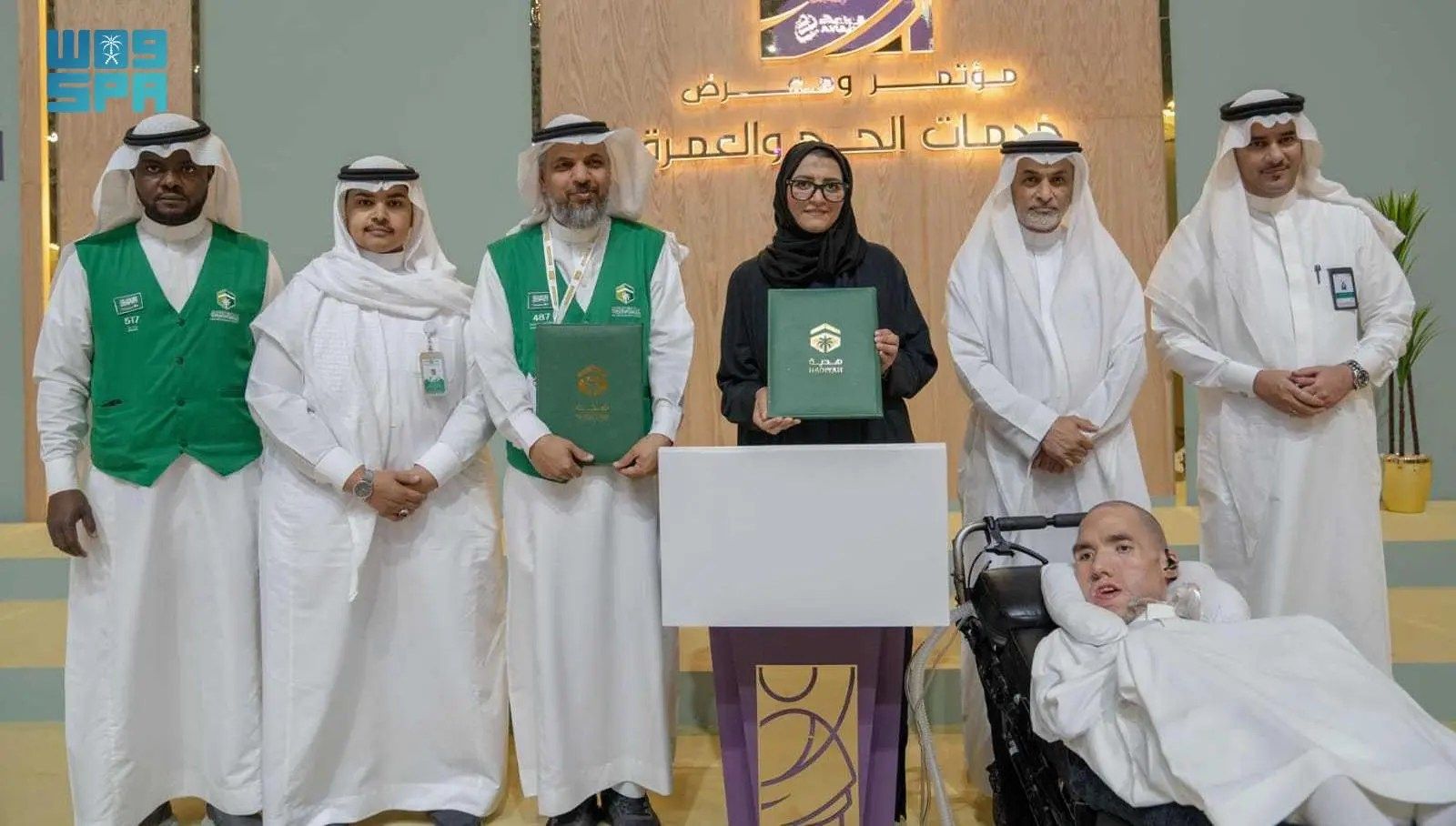 السعودية | “إرادة” توقع مذكرة تفاهم مع جمعية هدية الحاج والمعتمر