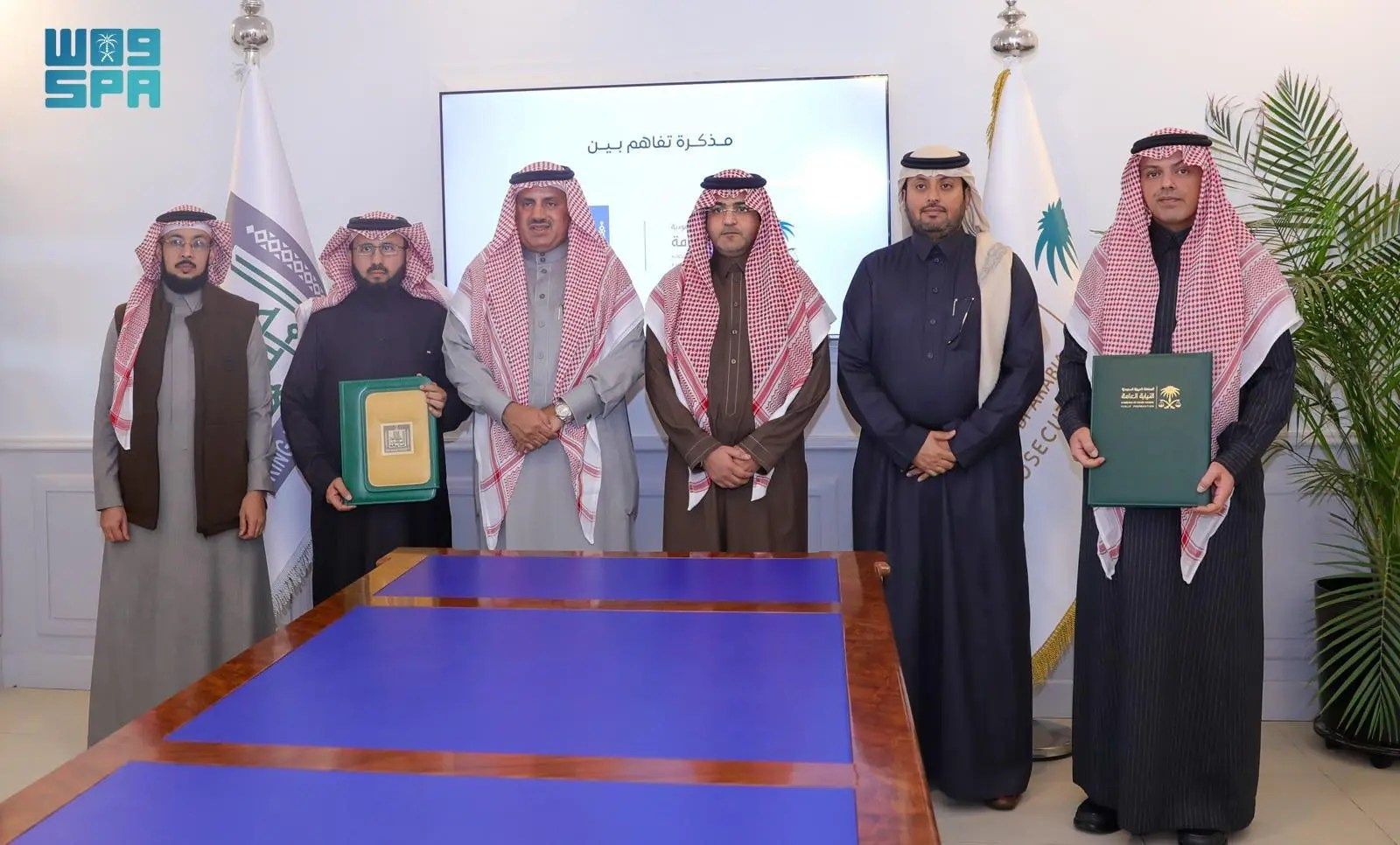 السعودية | النيابة العامة وجامعة الملك خالد توقعان مذكرة تعاون