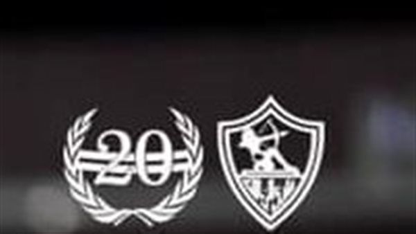 غدا.. مؤتمر صحفي لمعتمد جمال عن لقاء الزمالك والرجاء