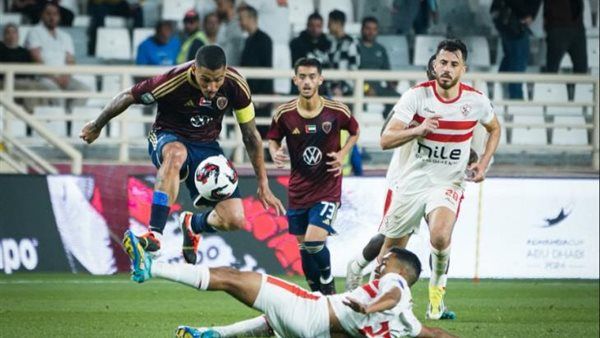 مشاهدة الزمالك وأم صلال بث مباشر يلا شوت بدون تقطيع