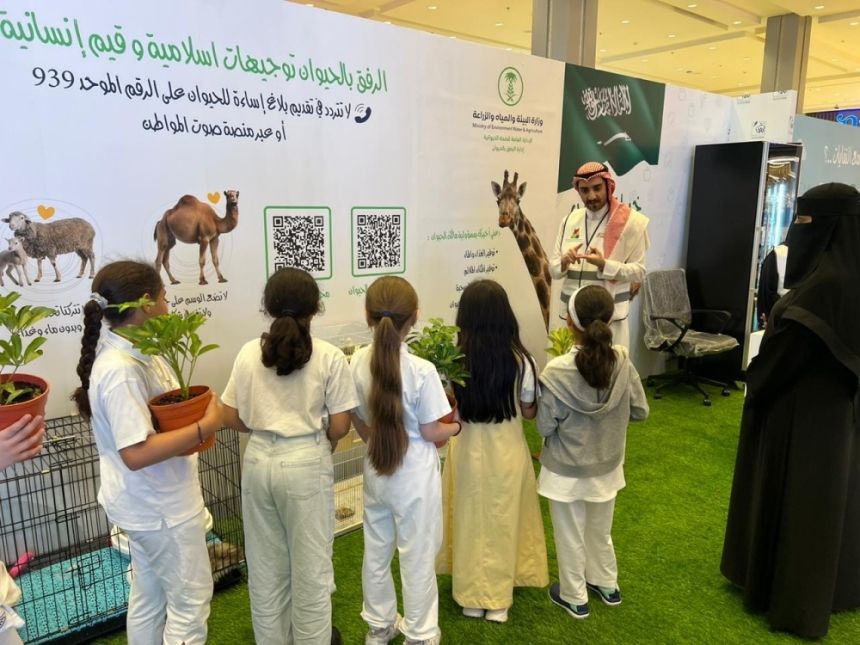 ”بيئي مسؤوليتي“.. 4 جهات تعزيز الوعي البيئي في جدة