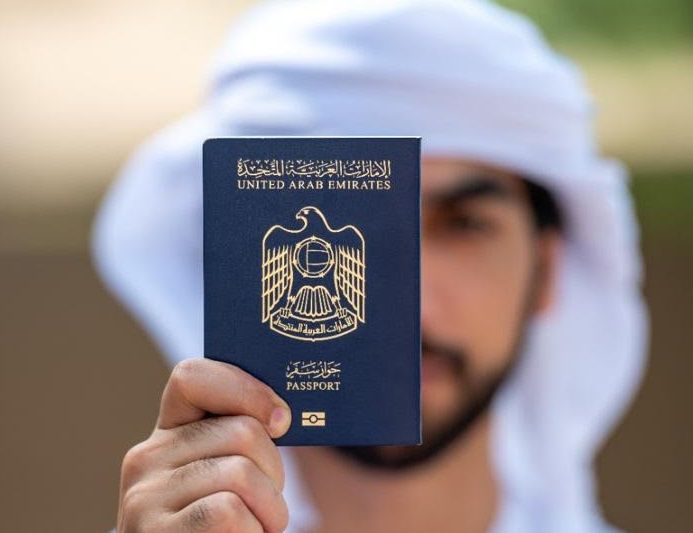 الامارات | إعفاء الإماراتيين من تأشيرة الدخول إلى المملكة المتحدة.. وبدء تطبيق تصريح السفر الإلكتروني اعتباراً من 1 فبراير