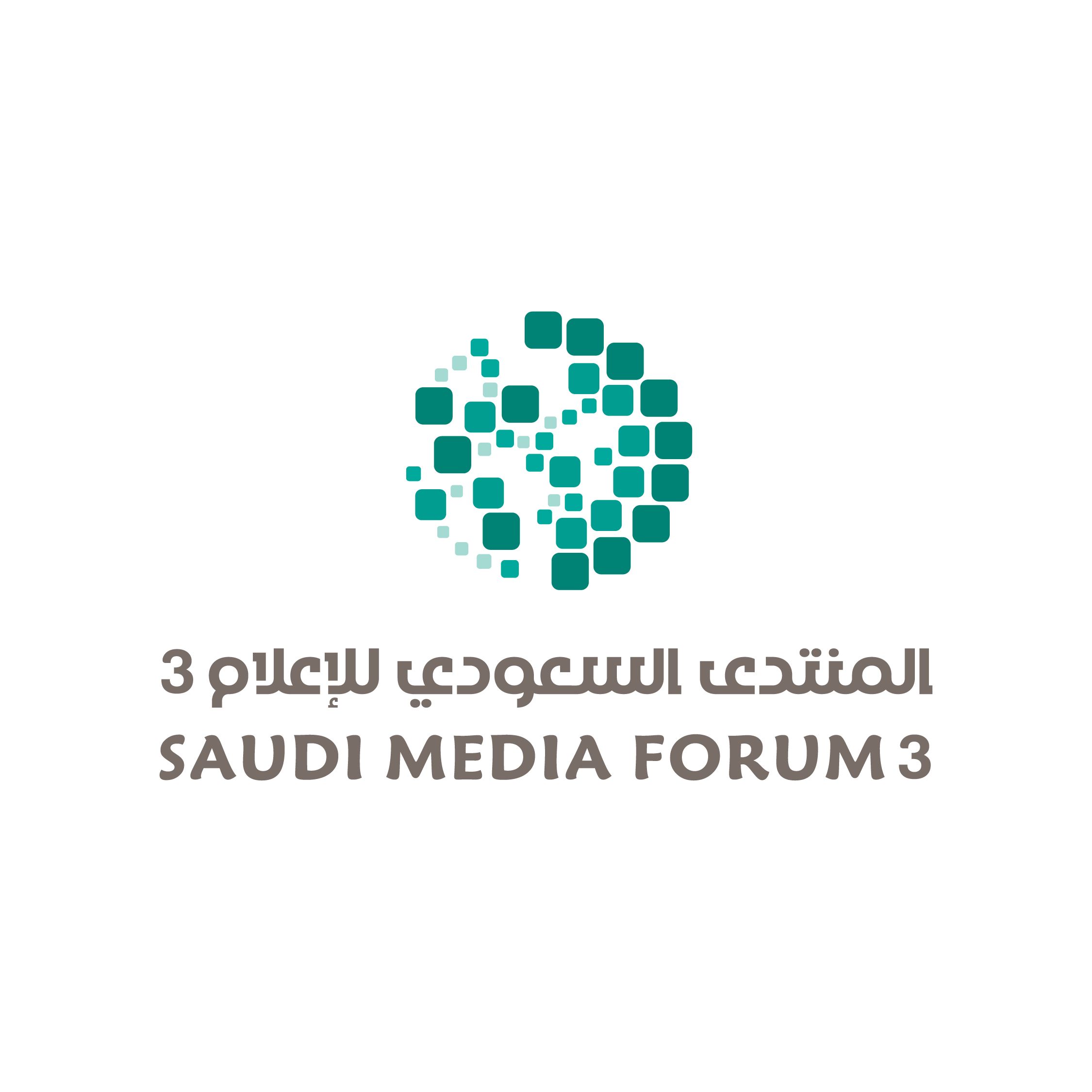 السعودية | تطبيق “نبض”.. شريك إعلامي للمنتدى السعودي للإعلام ومعرض “فومكس”
