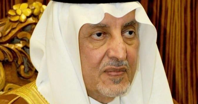 أمير مكة ينوّه بجهود لجنة إصلاح ذات البين بالمنطقة