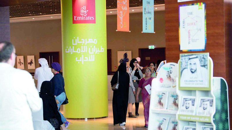 الامارات | «قامات» وجلسات ملهمة  في مهرجان طيران الإمارات للآداب