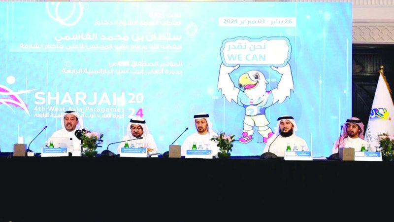 الامارات | 12 دولة تشارك في «بارالمبية» غرب آسيا «الشارقة 2024»