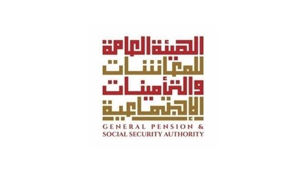 صرف المعاشات التقاعدية لشهر يناير غداً