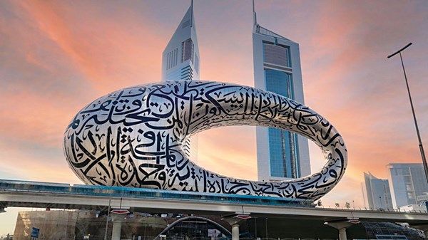 متحف المستقبل ينظم ورشة حول تقنيات الواقع الافتراضي