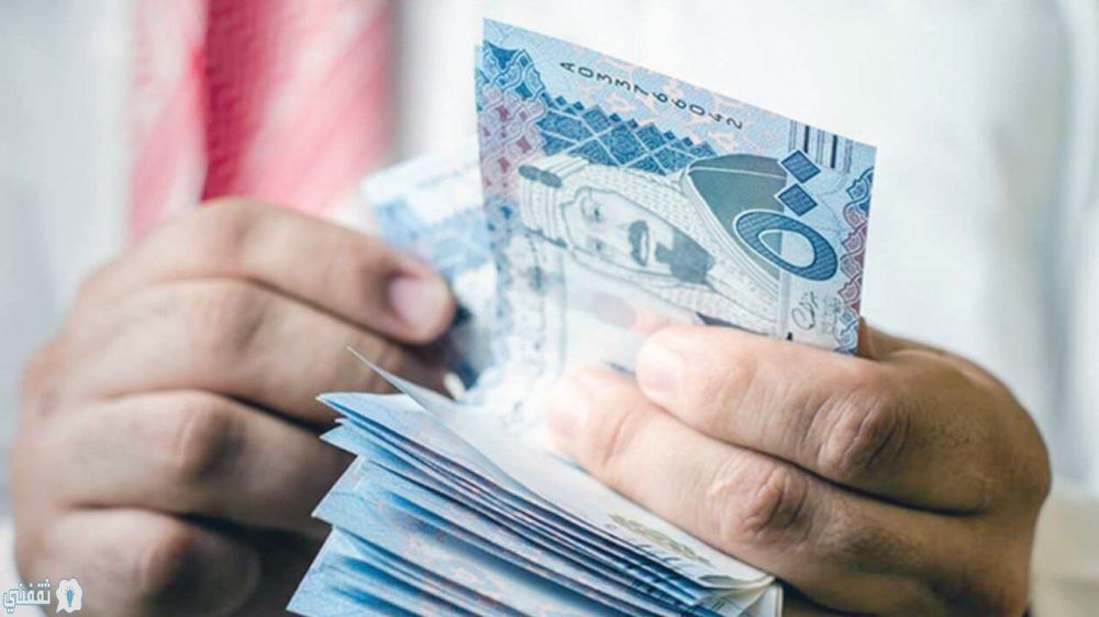 صندوق البلاد «إم إس سي آي» يجمع 19 مليون ريال من الطرح الأولي