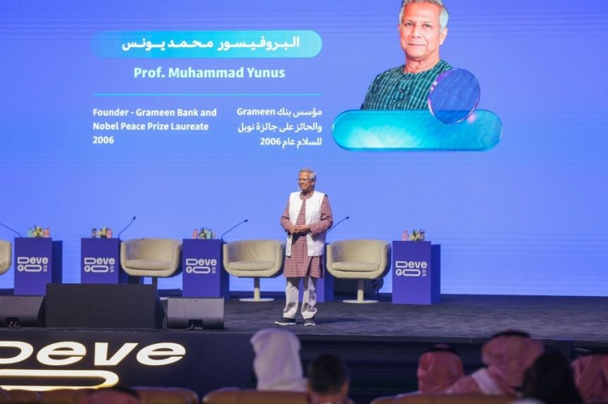 بزيادة 150 %.. 268 مليار ريال تمويلا للمنشآت الصغيرة والناشئة