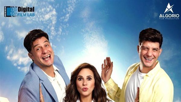 إيرادات فيلم "عادل مش عادل" في شباك التذاكر أمس