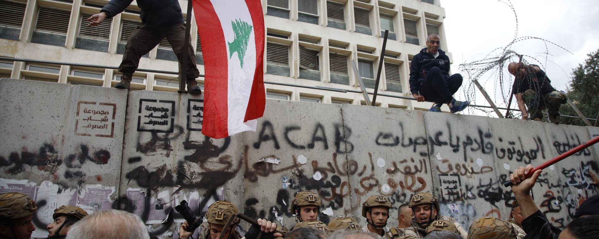 وزير لبناني لـ"الخليج 365": لا مؤشرات إيجابية حول ملف رئاسة الجمهورية