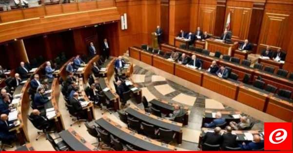 نواب يقاطعون كلمة ميقاتي خلال جلسة مجلس النواب والأخير يطالب بـ"الاحترام"