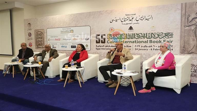 معرض الكتاب 2024.. مثقفون: "فنجان قهوة بـ 7 جنيهات" مجموعة تلامس هموم الإنسان