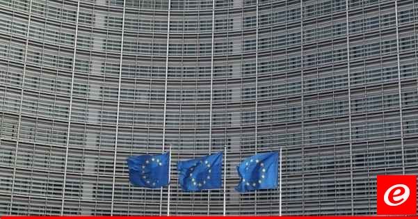 المركزي الأوروبي يبقي على سعر الفائدة دون تغيير في أول اجتماع يعقده هذا العام