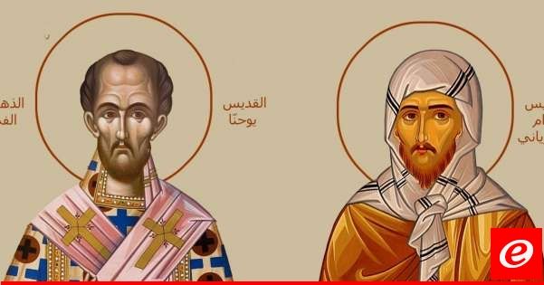 اللاهوت المُعاش