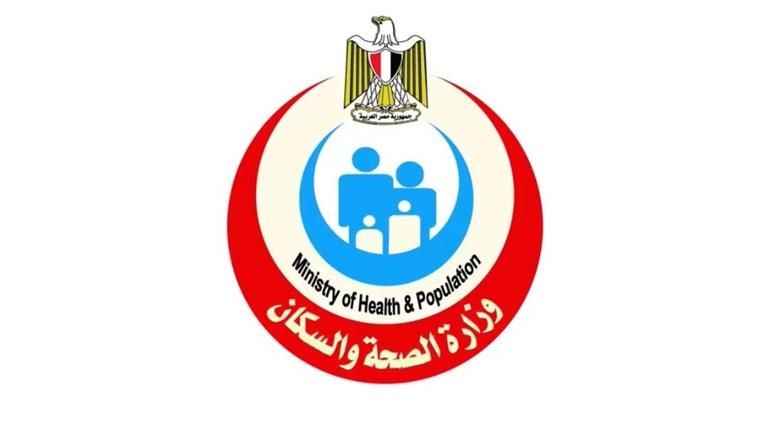 الصحة: فحص 2.4 مليون سيدة ضمن مبادرة "العناية بصحة الأم والجنين"