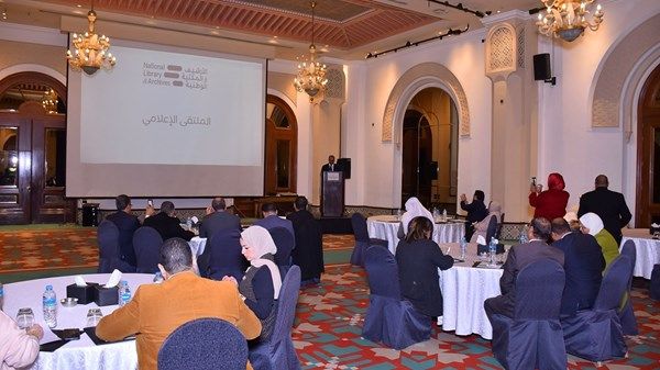 الأرشيف والمكتبة الوطنية ينظم ملتقى إعلاميا على هامش معرض القاهرة للكتاب
