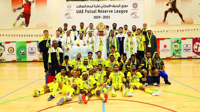 الامارات | كلباء بطلاً لدوري «رديف الصالات»