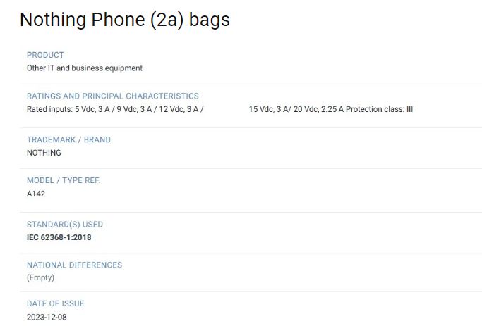 تكنولوجيا: هاتف Nothing Phone (2a) يظهر في منصة TUV