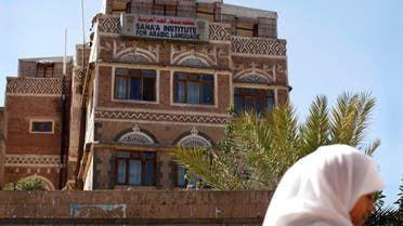 الخليج اليوم .. الخروج من صنعاء.. حلم يراود آلاف الشباب اليمنيين