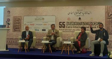 تكنولوجيا: الكشف عن التكنولوجيا المستخدمة لمسح الأهرامات فى ندوة بمعرض الكتاب