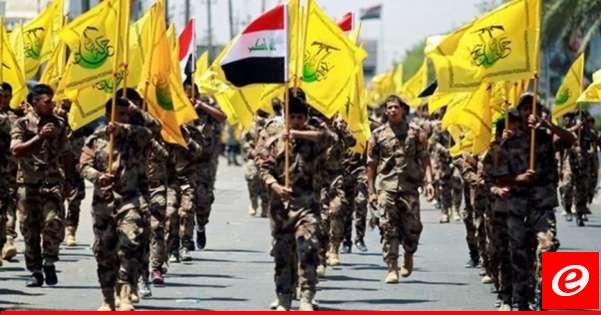 "واشنطن بوست" عن مسؤول بالمقاومة الإسلامية في العراق: نعلن مسؤوليتنا عن الهجوم الذي استهدف القوات الأميركية